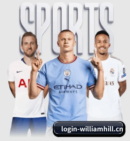 五大主题内容入口,连接体育赛事与数字竞技 - 多运动项目内容板块(WILLIAM HILL)